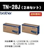 Amazon.co.jp: ブラザー工業 【brother純正】ドラムユニット DR